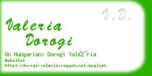 valeria dorogi business card